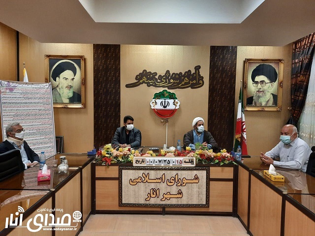 اعضای شورای اسلامی شهر انار خواستار تعیین تکلیف وقفیات در انار شدند
