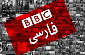 BBC فارسی علیه واکسن ، BBC جهانی در خدمت واکسن
