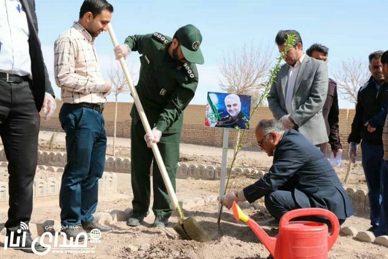 گزارش تصویری درختکاری در بوستان شهداء انار