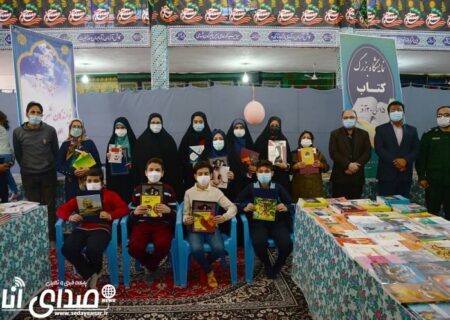 افتتاح نمایشگاه کتاب در شهرستان انار+تصاویر