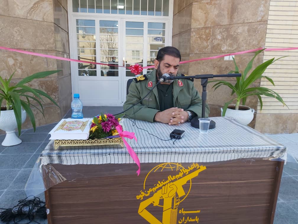 ساختمان اداری ناحیه مقاومت بسیج سپاه شهرستان انار افتتاح شد