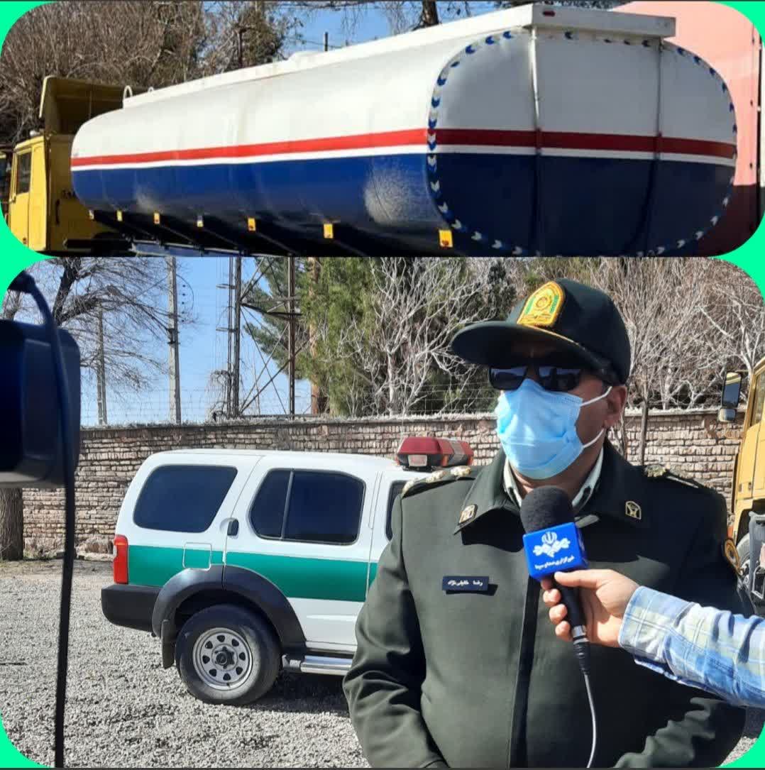 توقیف تانکر حامل ۲۷ هزار لیتر سوخت قاچاق در انار