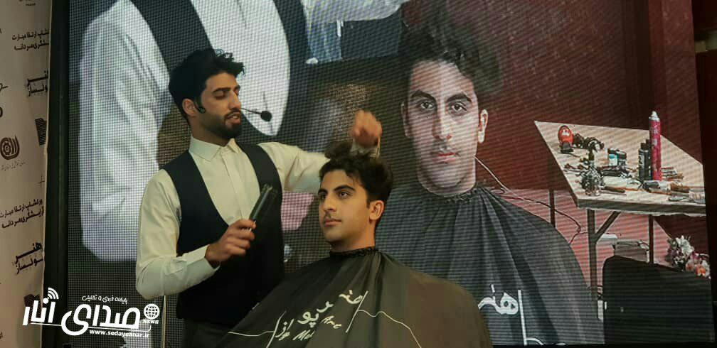 اولین ورکشاپ ارتقا مهارت آرایشگران مردانه در انار+تصاویر