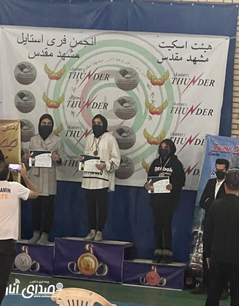 کسب دو مدال طلا توسط بانوی اسکیت باز اناری