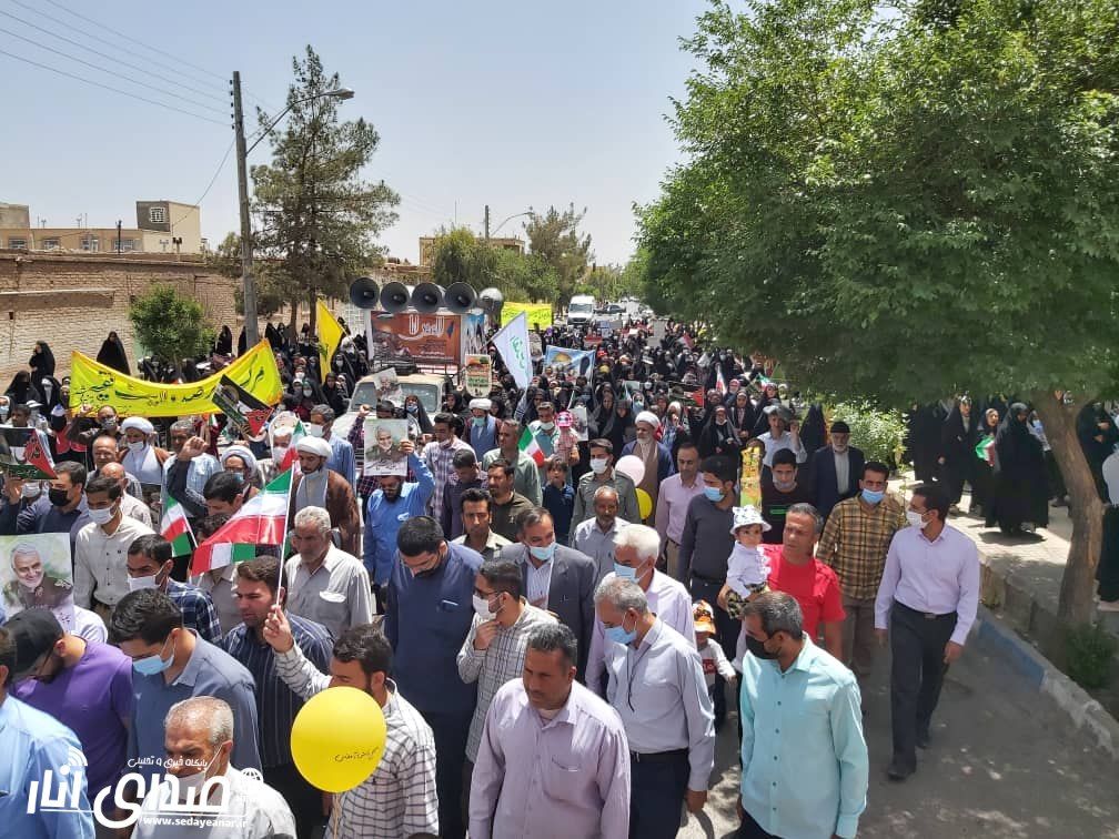 قدس ۱۴۰۱ / راهپیمایی روز جهانی قدس در انار