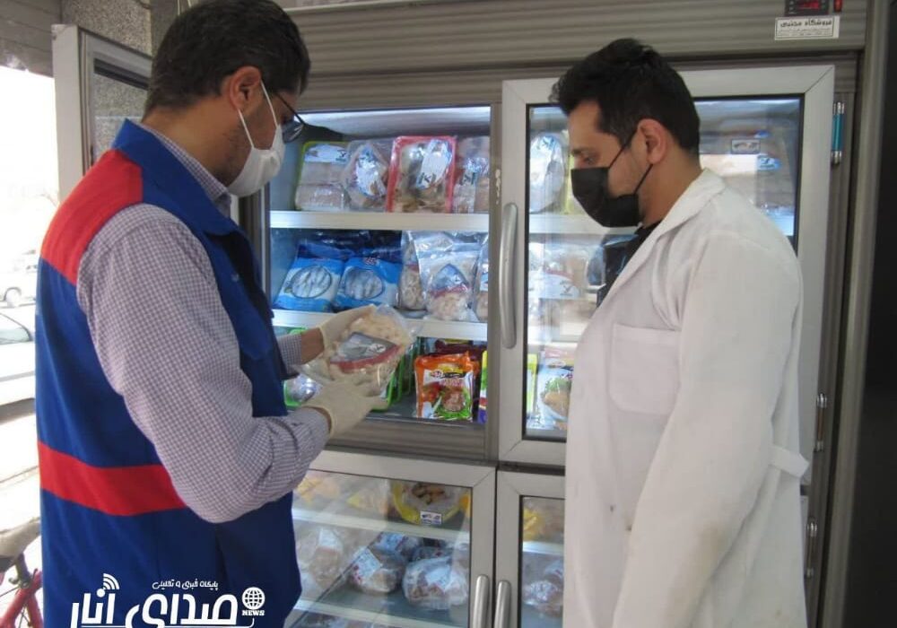 اجرای طرح تشدیدی کنترل و نظارت بهداشتی ویژه ایام ماه مبارک رمضان در شهرستان انار