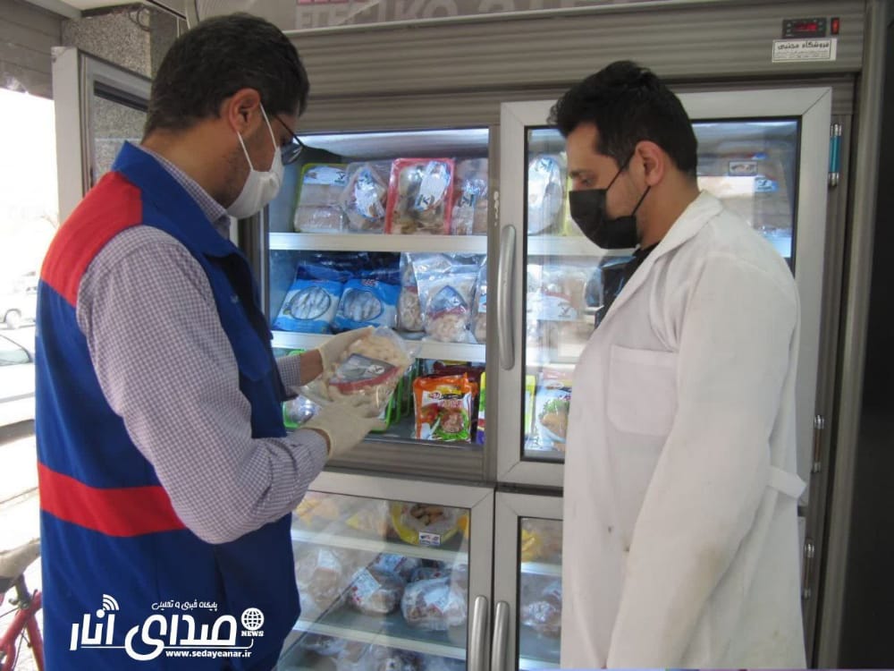 اجرای طرح تشدیدی کنترل و نظارت بهداشتی ویژه ایام ماه مبارک رمضان در شهرستان انار