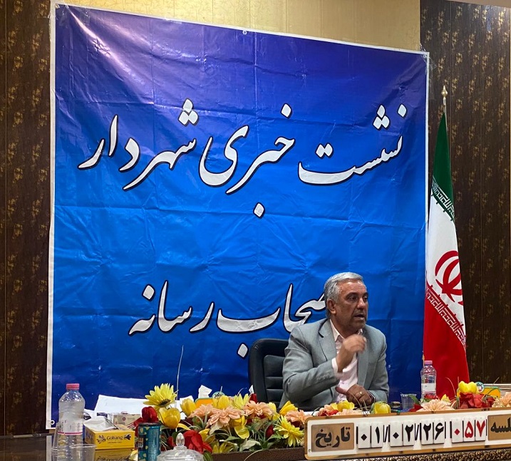 افتتاح بوستان ابان و شهدای غدیر در خرداد ماه