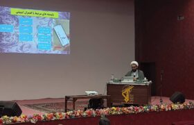 کارگاه آموزشی «جهاد تبیین، راهبردها و راهکارها» برگزار شد