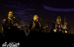 کنسرت همای و گروه مستان در شهر انار+تصاویر