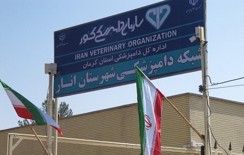 اجرای طرح بازرسی و نظارت بهداشتی بصورت ویژه در روزهای تاسوعا و عاشورای حسینی توسط اداره دامپزشکی شهرستان انار