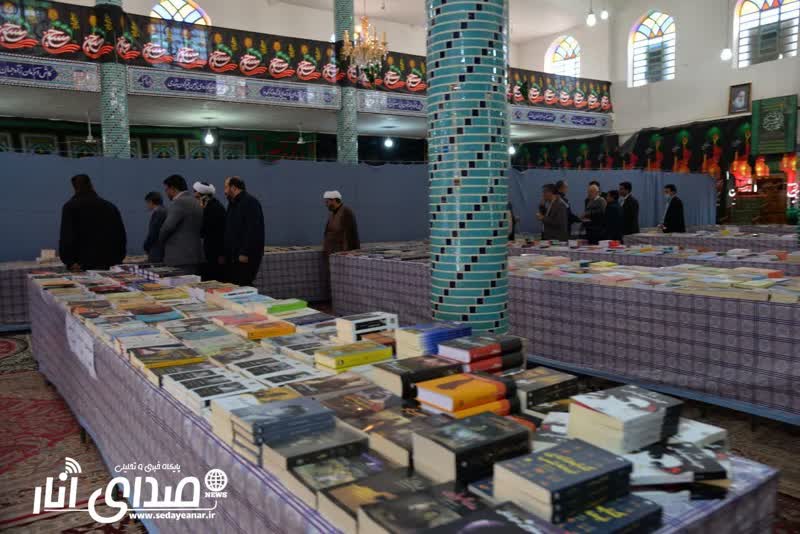 افتتاح نمایشگاه بزرگ کتاب در انار