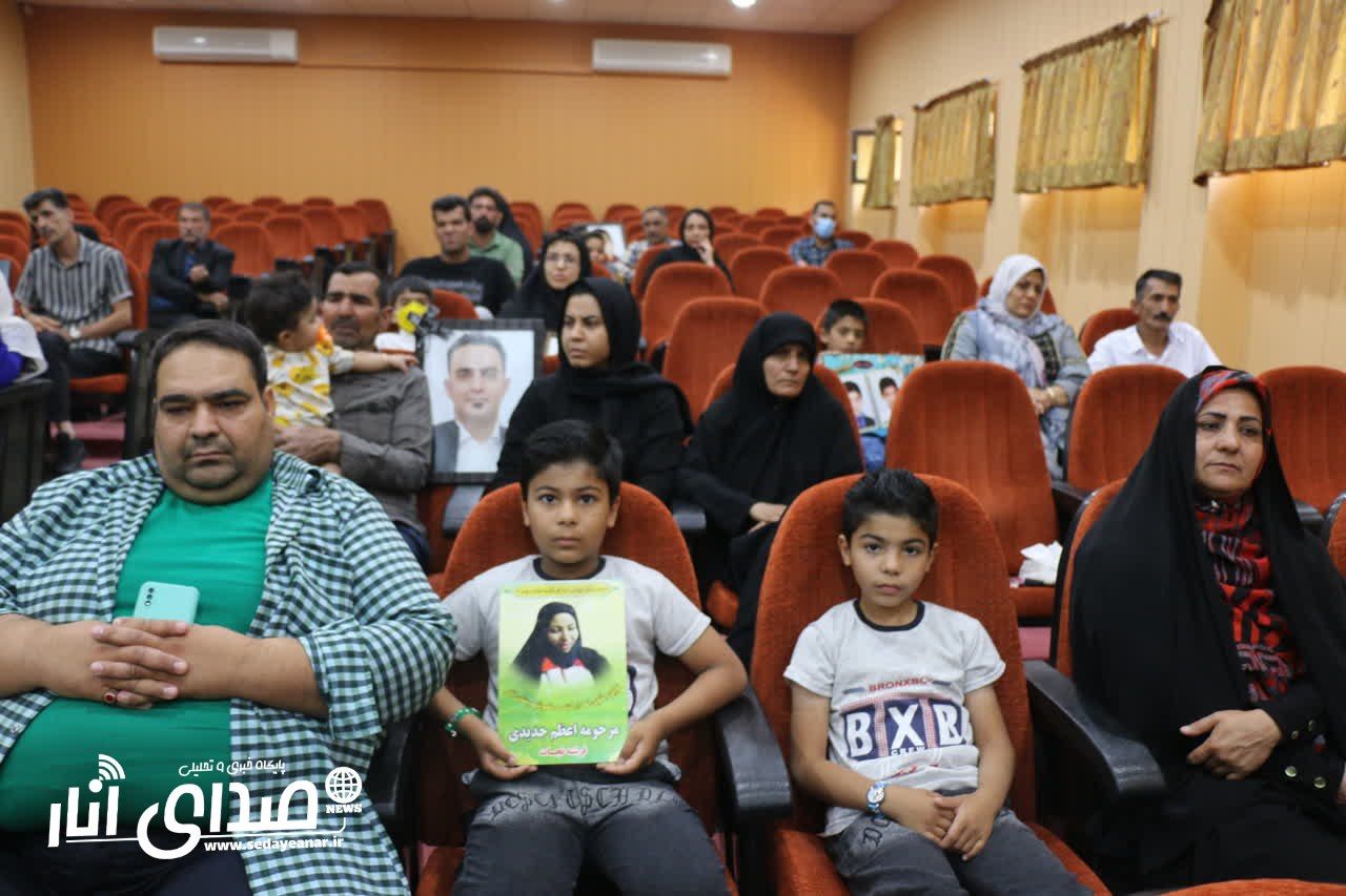 تجلیل از خانواده های اهدای عضو اناری بدون حضور مسئولین اناری!