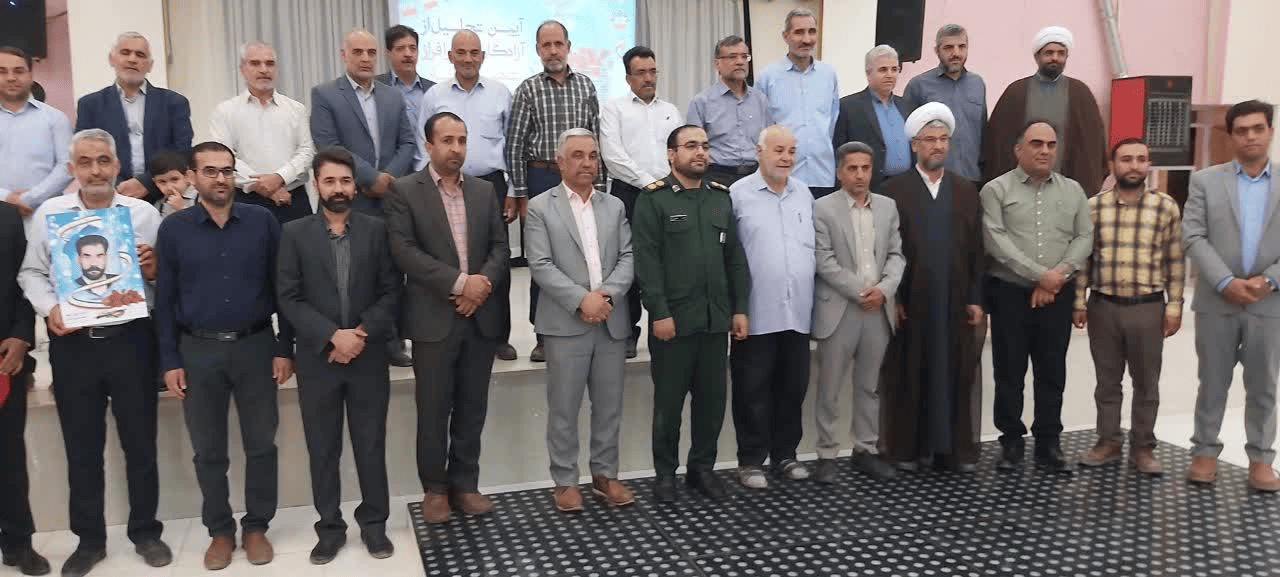 تجلیل از آزادگان سرافراز شهرستان انار+تصاویر