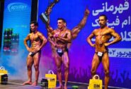 افتخار آفرینی ورزشکار اناری در مسابقات پرورش اندام استان کرمان