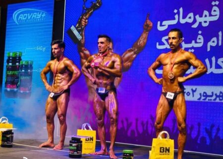 افتخار آفرینی ورزشکار اناری در مسابقات پرورش اندام استان کرمان
