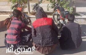 دستگیری سارقان موتور سیکلت در یزد توسط پلیس انار