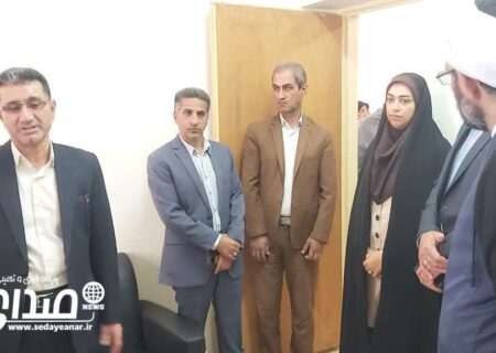 اداره تعزیرات حکومتی در انار راه اندازی شد