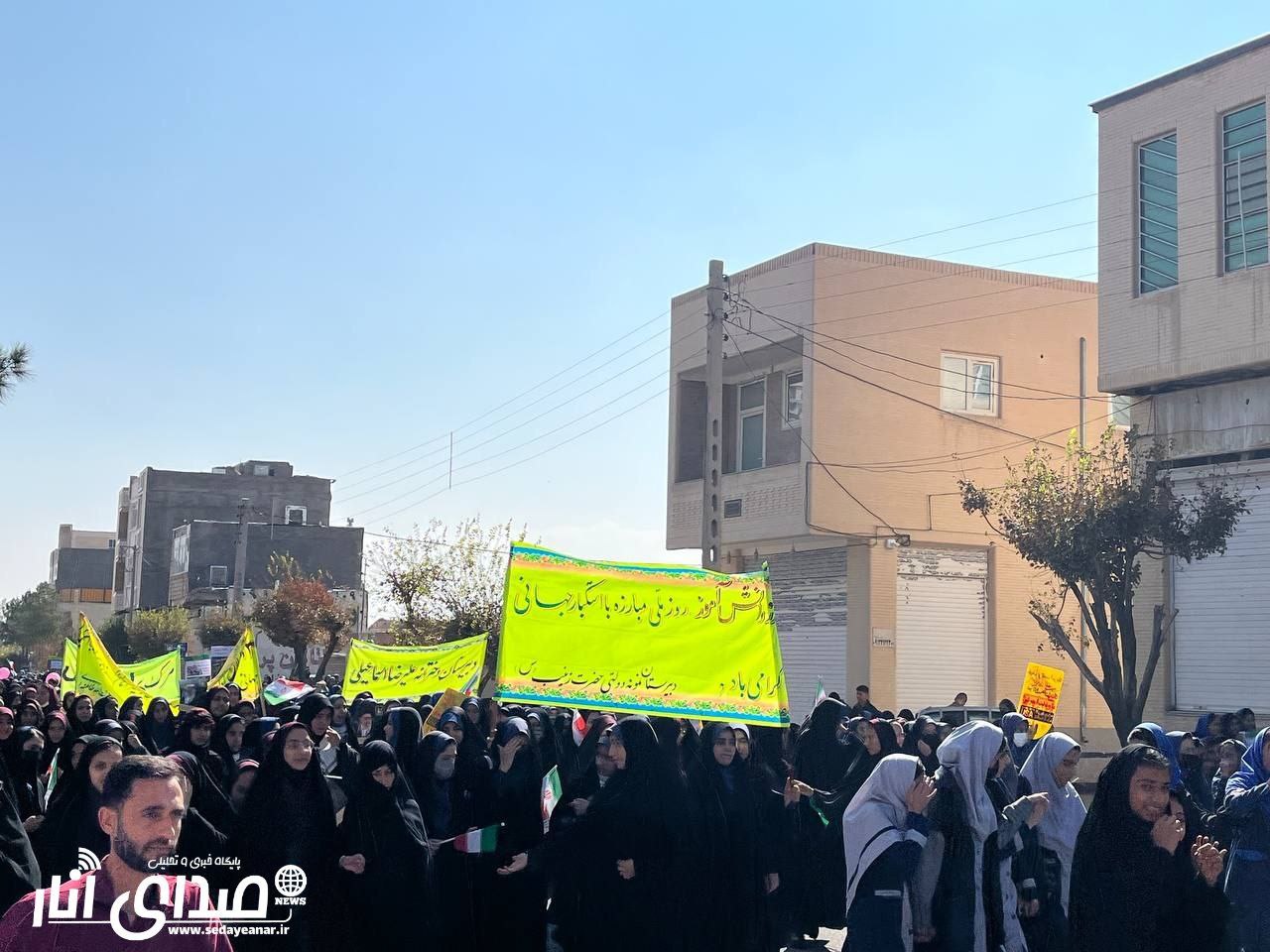 مردم ولایتمدار انار از جنایات استکبار به خروش آمدند