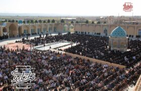گزارش تصویری نماز عیدسعیدفطر در امامزاده محمدصالح(ع) انار