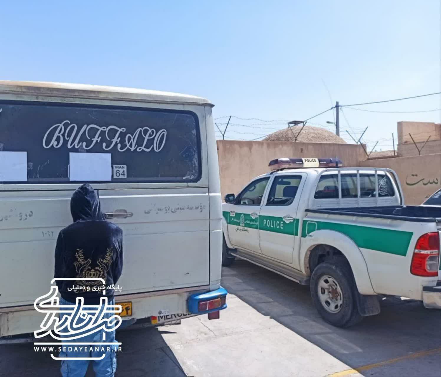 کشف مینی بوس سرقتی در عملیات پلیس انار