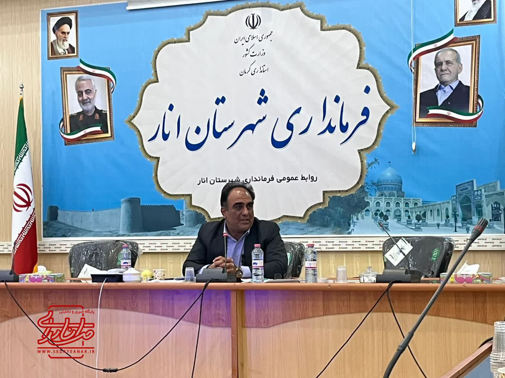 کار کردن در حوزه روستا سخت است