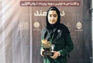 کسب مقام اول کشوری توسط دانشجوی اناری در مسابقات بنیاد ملی نخبگان