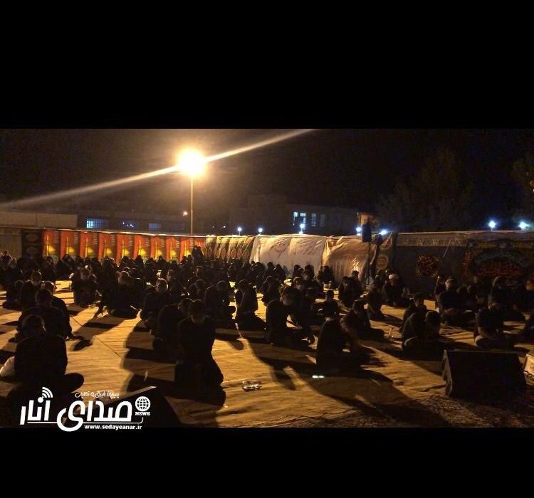 گزارش تصویری از مراسم عزاداری شب عاشورا محرم ۹۹ هیئت انصار الحسین شهر انار