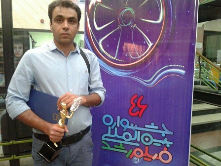 کارگردان کرمانی، تندیس زرین بهترین فیلم جشنواره بین المللی فیلم رشد را از آن خود کرد