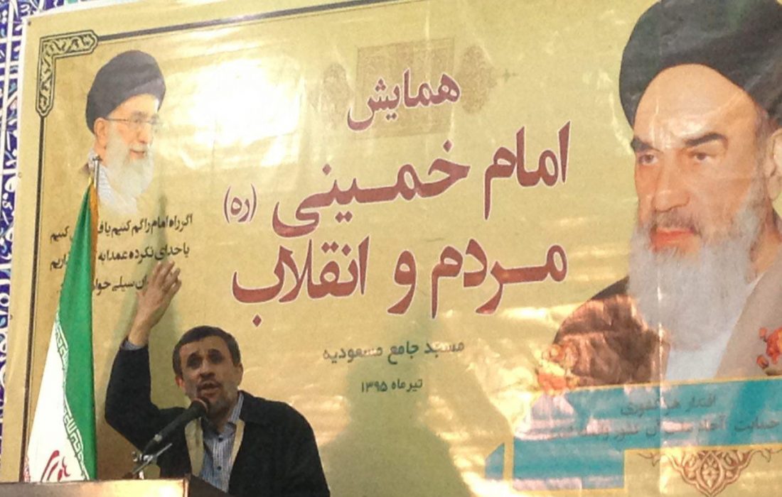 احمدی نژاد: مردم از من میخواهند کاندیدا شوم
