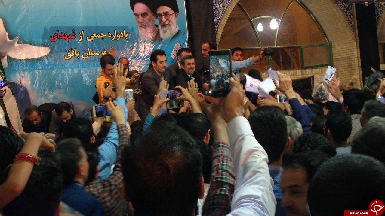 احمدی نژاد زمان حضورش را مشخص کرد