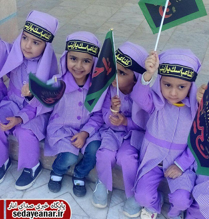 همایش سه ساله های حسینی در انار برگزارشد