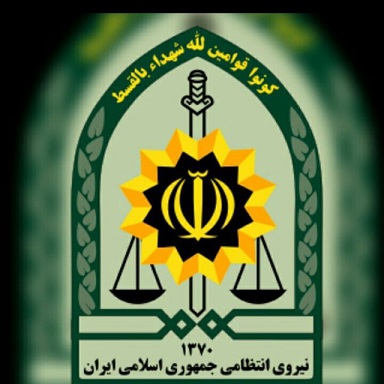 توصیه های امنیتی نیروی انتظامی شهرستان انار به شهروندان