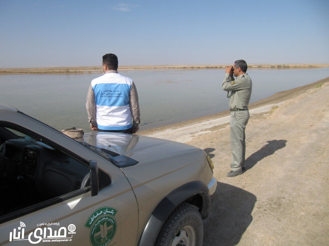 بازدید مشترک اداره دامپزشکی و حفاظت محیط زیست شهرستان انار از تالاب فرهنگ آباد