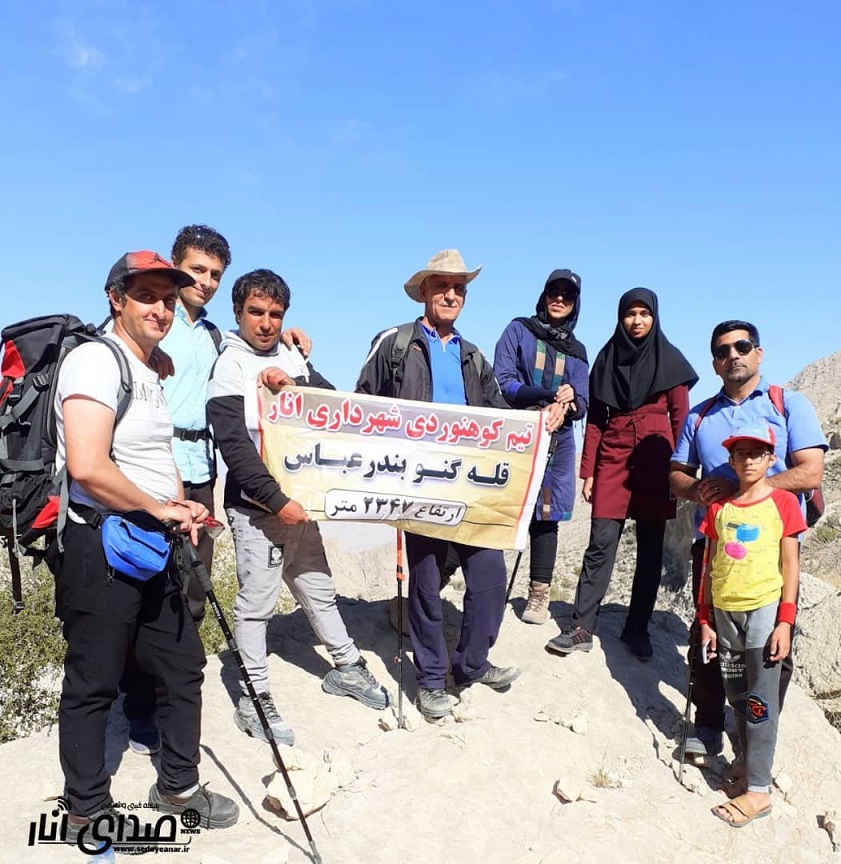 صعود تیم کوهنوردی شهرداری انار به قله گنو در بندرعباس+تصاویر