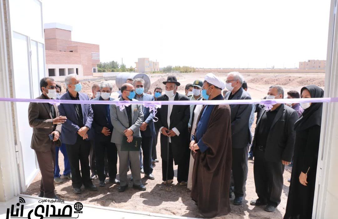 افتتاح مرکز بی خطرسازی پسماندهای عفونی  در بیمارستان حضرت ولیعصر (عج)انار