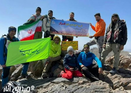 صعود گروه کوهنوردی فراز انار به قله ۳۴۵۷متری مساهیم +تصاویر