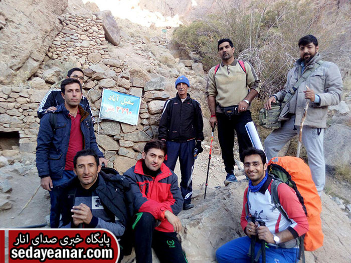 گروه کوهنوردی انار به قله شیرکوه یزد صعود کرد