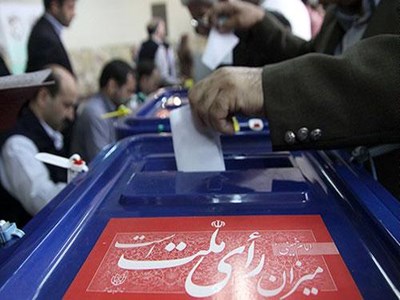 اعضای هیات نظارت بر انتخابات ریاست جمهوری در کرمان چه کسانی هستند؟