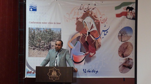 ۲۴ هزار حلقه چاه مجاز و ۱۱ هزار حلقه غیرمجاز در استان کرمان وجود دارد