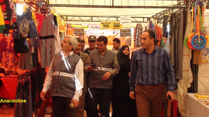 بازدید فرماندار انار از نمایشگاه پائیزه عرضه کالا با لباس فرم سرشماری نفوس و مسکن