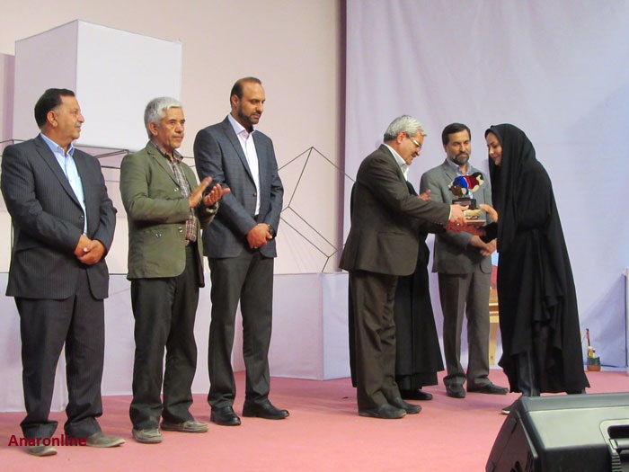 برگزیدگان جشنواره «برای آیلان» در شهرستان انار تجلیل شدند