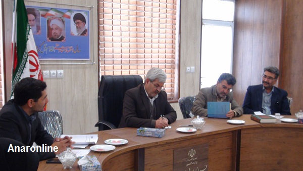 اولین جلسه کمیسیون نظارت بر نهاده های کشاورزی شهرستان انار برگزارشد
