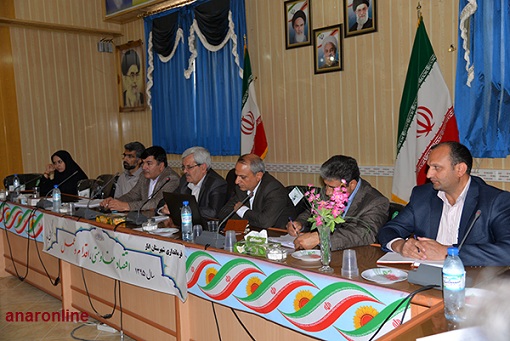 جلسه شورای بهداشت شهرستان انار برگزارشد