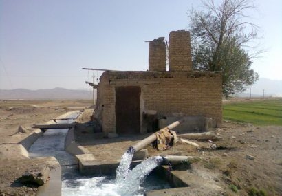 اطلاعیه مهم اداره منابع آب شهرستان انار در خصوص خاموشی چاه موتورهای کشاورزی