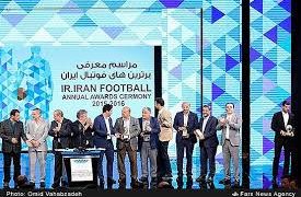 مراسم معرفی برترین های فوتبال ایران