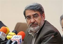 زمان آغاز رسمی انتخابات ریاست جمهوری ایران