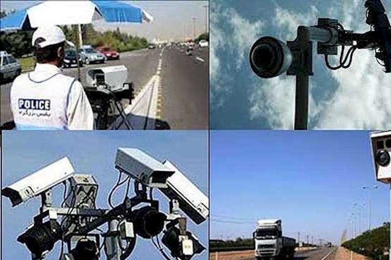 نصب ۳هزار دوربین‌ کنترل سرعت در جاده‌های کشور