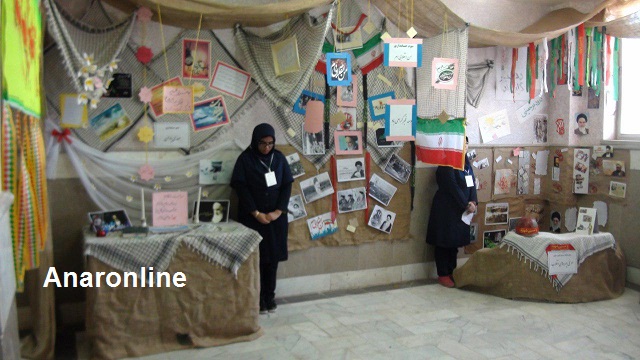 نمایشگاه مدرسه انقلاب در امینشهر افتتاح شد