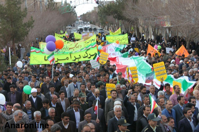 شکوه و عظمت حضور مردم انار در راهپیمایی یوم الله ۲۲ بهمن
